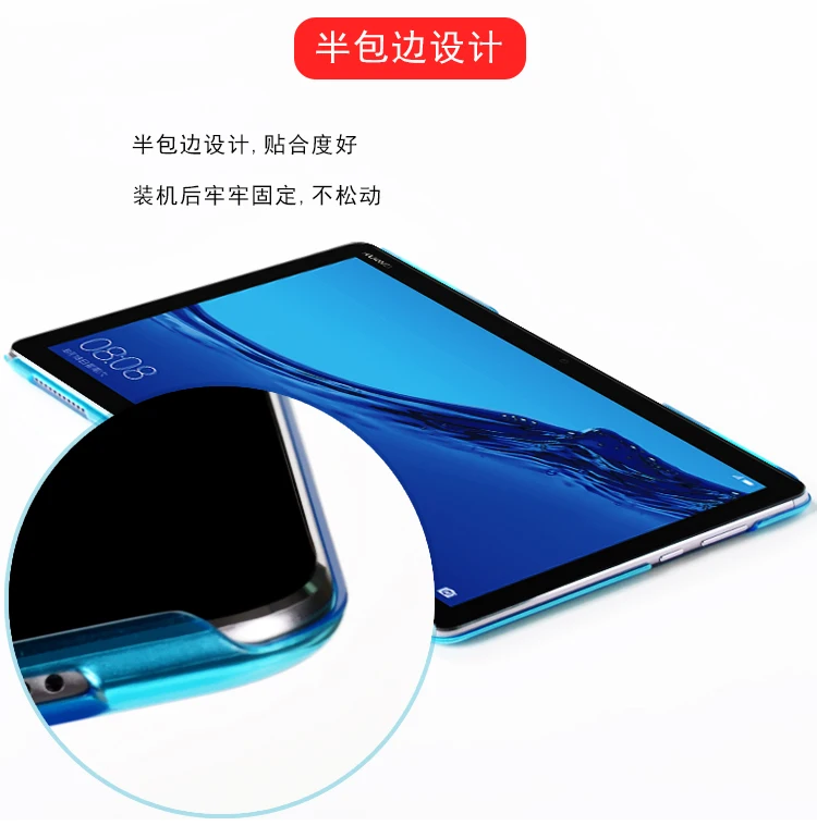 Жесткий чехол для huawei M5 lite 10 pc чехол для huawei MediaPad 10,1 BAH2-L09/W19 DL-AL09/W09 чехол для планшетного ПК+ стилус