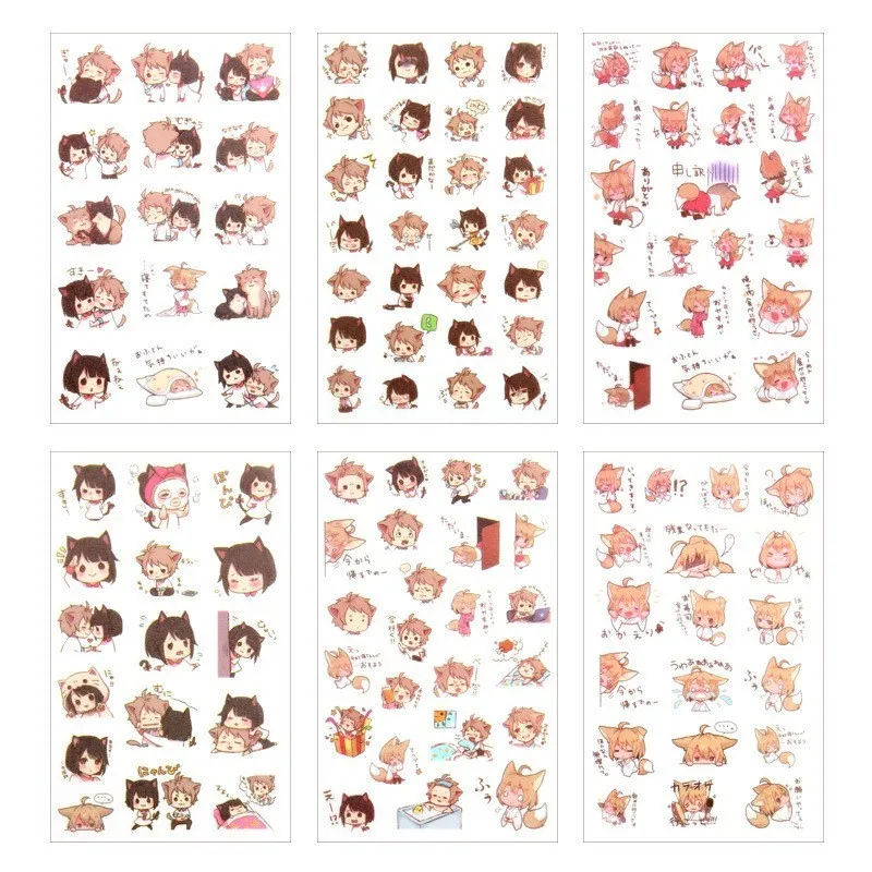 Детские Канцелярские принадлежности серии Мальчик и кот для альбомов сделай сам