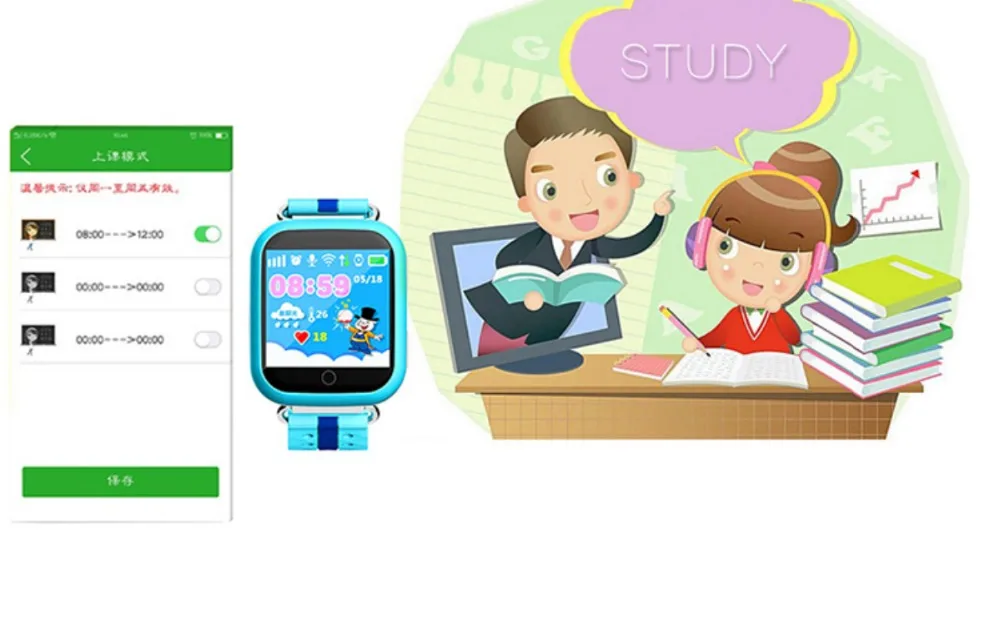 Дети GPS Часы M04 WIFI 1.54 сенсорный экран дети рано обучение Умный малыш Kid смотреть