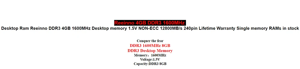 Eeinno ram ddr3 4 ГБ/8 ГБ 1600 МГц 1,5 в NON-ECC 12800 Мб/с 240pin пожизненная гарантия одиночный модуль оперативной памяти Память для настольных компьютеров Intel и AMD