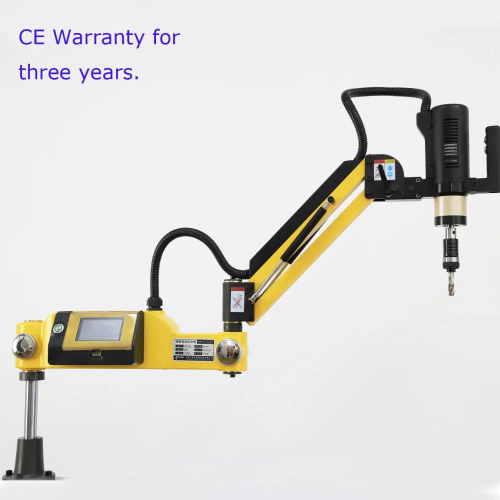 CE 220V M3-M16 Universal Type Electric Tapping Machine Electric Tapper Tapping Tool Machine-working Taps Threading Machine