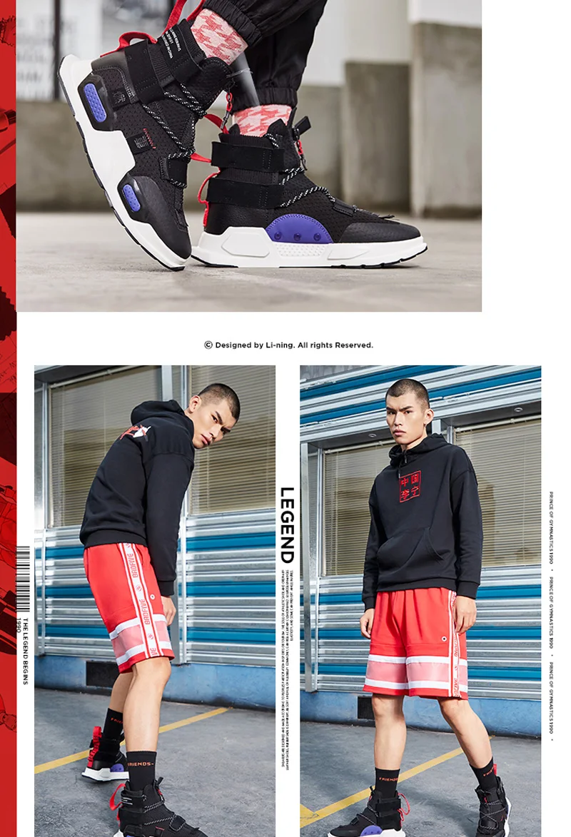 Li-Ning, унисекс, NYFW REBURN, Баскетбольная обувь для отдыха, ноская, Китай, с высокой подкладкой, спортивная обувь для фитнеса, кроссовки, AGBP038 XYL232