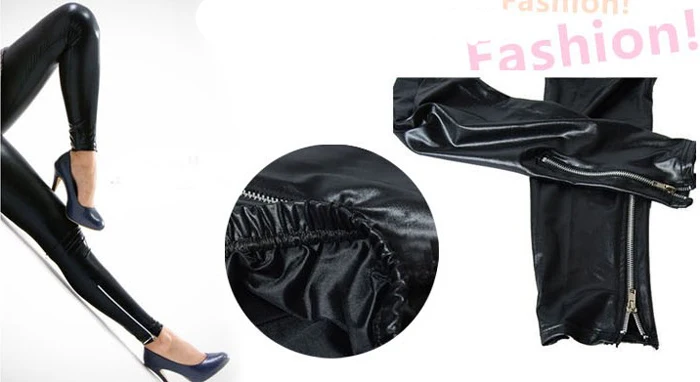 Новинка 2020 брендовые леггинсы женские штаны из искусственной кожи с молнией