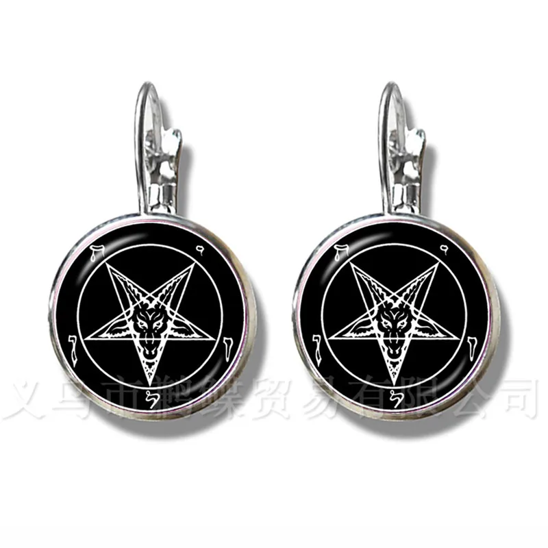 2018 супернатуральные стеклянные купольные серьги в виде пентаграммы Готическая