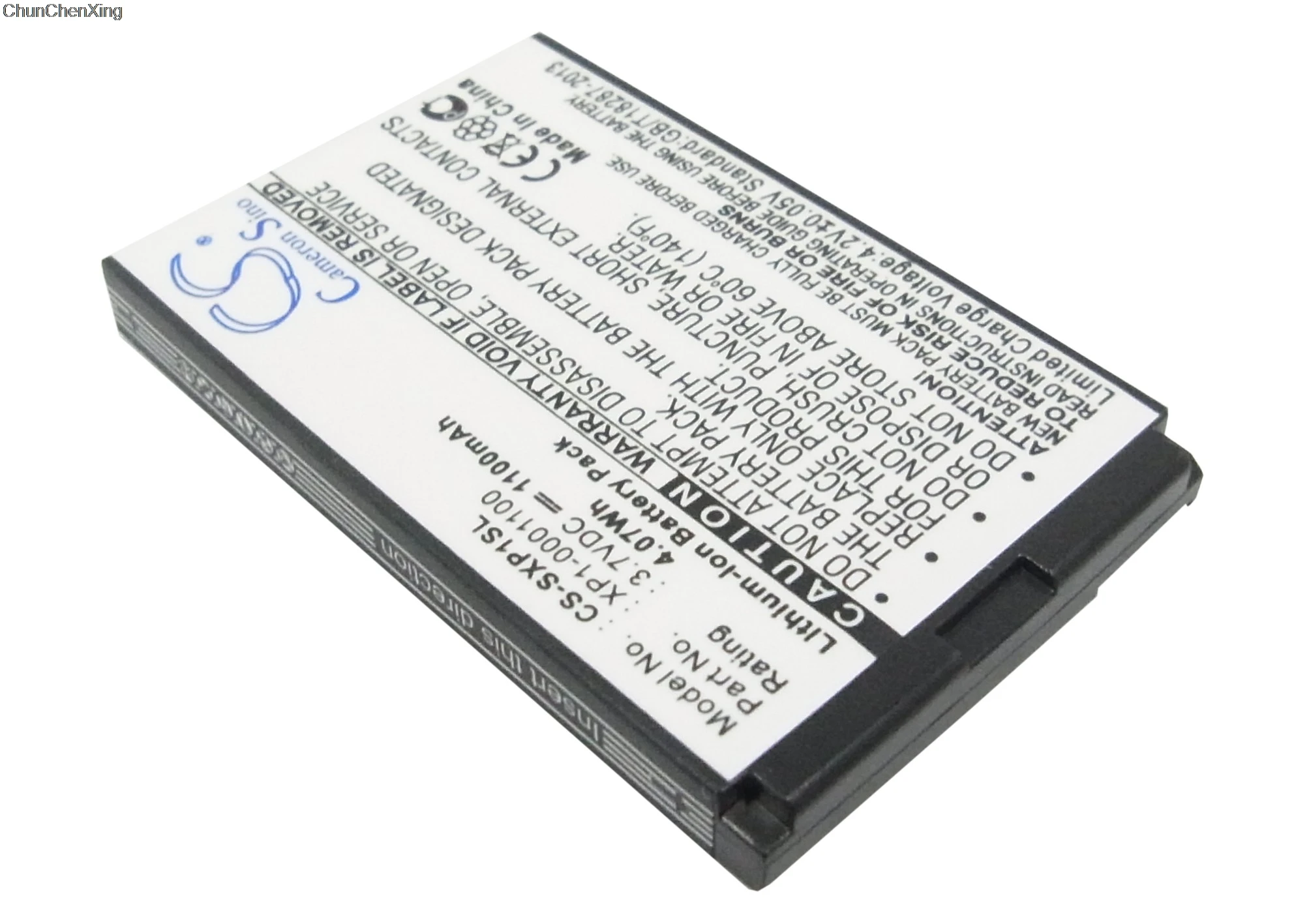 Аккумулятор Cameron Sino на 1100 мА · ч для Sonim/Socketmobile XP1 BT XP3 Quest JCB Sitemaster TP305 TP802