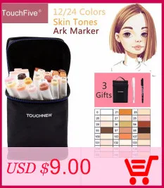 Artist Touchfive 12 24 цвета Blendable спиртовые ручки, маркеры для рисования кожи набор тонов для портретной иллюстрации Рисование товары для рукоделия