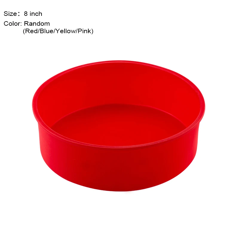 8 inch Random color Случайный цвет силиконовый торт Круглой Формы Кухня Формы для выпечки DIY десерты выпечка плесень формы для торта, Мусса форма для выпечки Инструменты - Цвет: 8 inch Random color