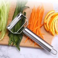 1pcs stainless steel planer potato carrot grater planing dual fruit vegetable peelerjulienne peeler cutter sharp kitchen tools