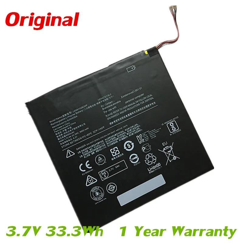 

Аккумулятор для ноутбука Lenovo MIIX310 Series Tablet 5B10L60476 1ICP4/3,7-2, 72/138 в, Вт/ч