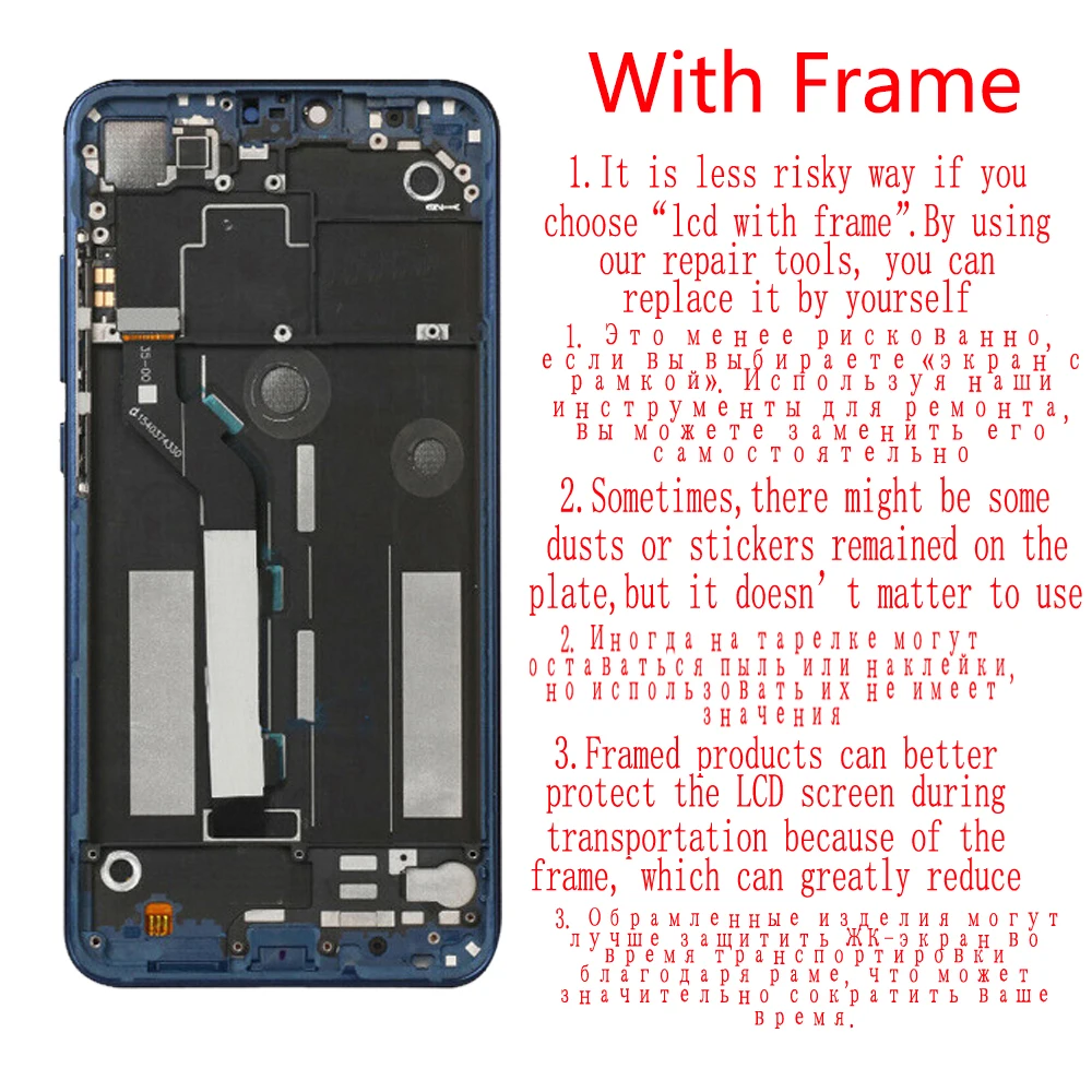6 26 &quotоригинальный для XIAOMI Mi8X ЖК дисплей с сенсорным экраном рамкой дигитайзер
