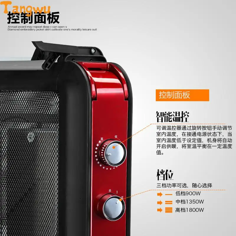 Бесплатная доставка бытовой немой Тип B41 нагреватель электротепловой постоянной