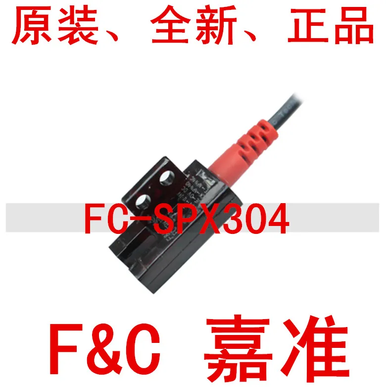 

Free shipping Sensor photoelectric switch FC-SPX304