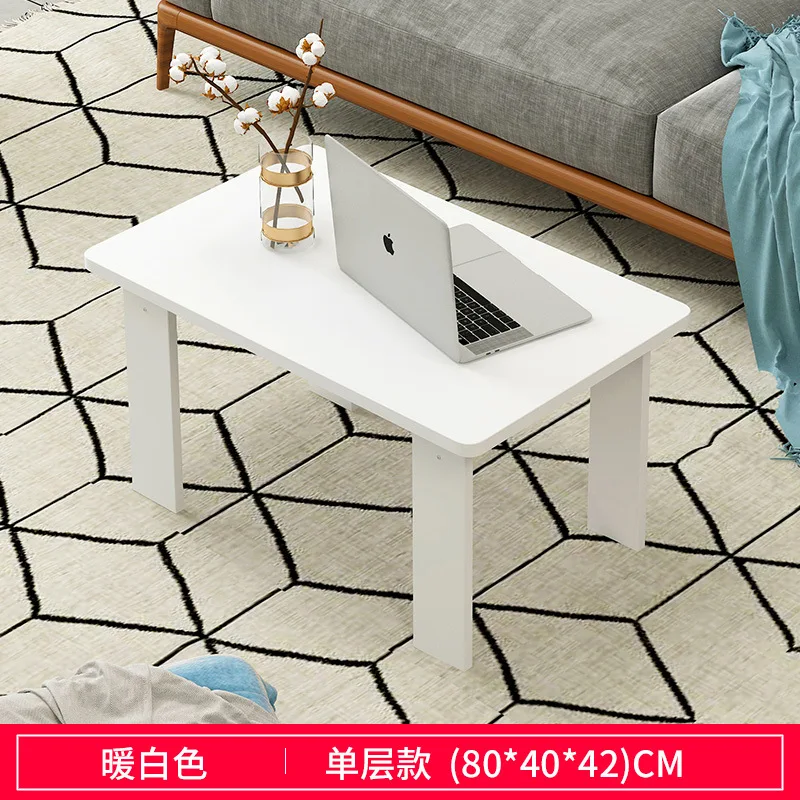 Простой многофункциональный столик для гостиной современный простой креативный