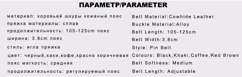 CUKUP мужские высококачественные однотонные ремни из воловьей кожи с черной пряжкой, металлический Повседневный ремень для джинсов 38 мм ширина NCK190