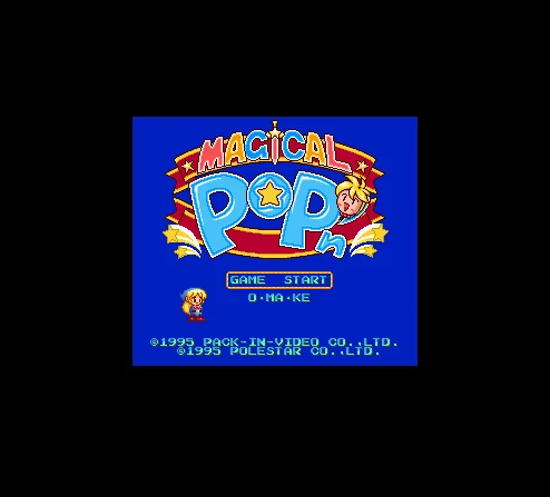 Игровая карта MAGICAL POPN NTSC, 16 бит, 46 контактов, большая серая, для игроков из США
Игровая карта MAGICAL POPN NTSC, 16 бит, 46 контактов, большая серая, для игроков из США