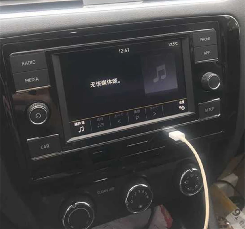 Для SKODA MQB OCTAVIA MIB радиоприемник 280B 280 B Обновление до 280C 280 C белая подсветка MQB OCTAVIA- CARPLAY MQB OCTAVIA MIB