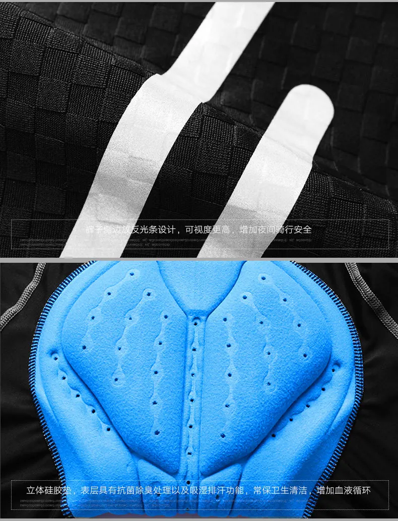 

Hot Men Cycling Set Outdoor Sports Breathable Elastic Tight Long Sleeves Jersey 3D Silica Gel Comfortable Pants Anti-sweat Sets