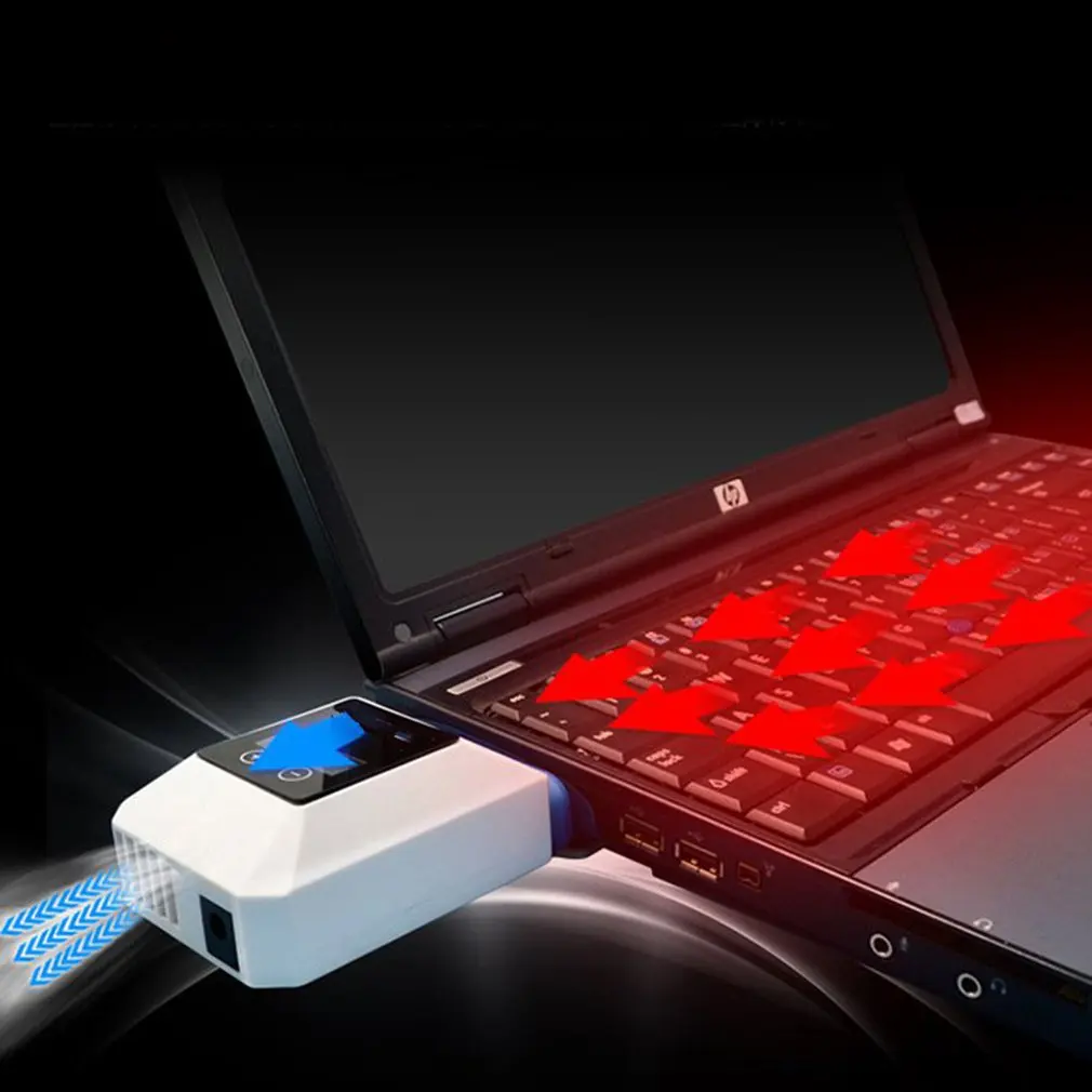 Вакуумный портативный ноутбук охладитель USB воздуха внешний Извлечение вентилятор охлаждения для ноутбука Регулируемая скорость