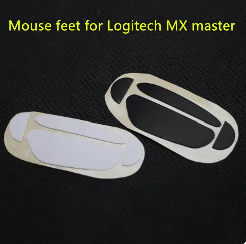 2 компл./упак. TPFE ножки для мыши мышками Logitech MX Master беспроводная мышь Толщина