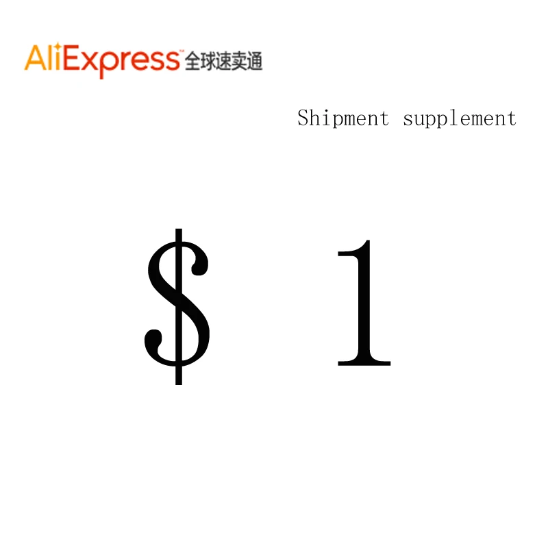 

AliExpress доставка добавок для всех видов товаров