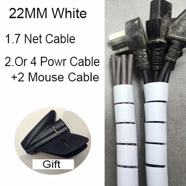 White 22mm 3 размера Гибкая спиральная трубка Кабельный органайзер провода обмотка шнура протектор провода труба-органайзер намотки кабеля 1,5 м - Цвет: White 22mm