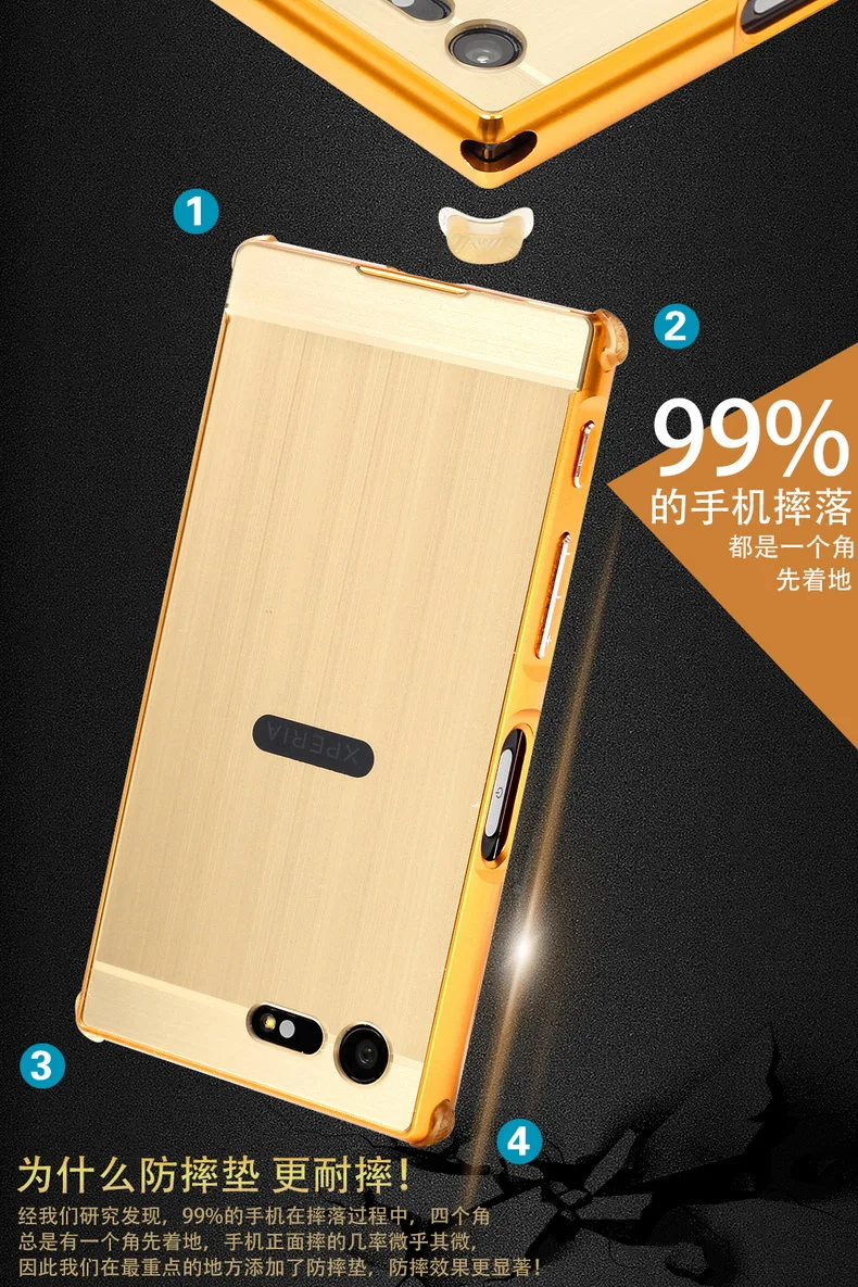 Luxury Anti-knock Protective Aluminum Metal Frame Case For Sony Xperia X Compact Cover for x mini |