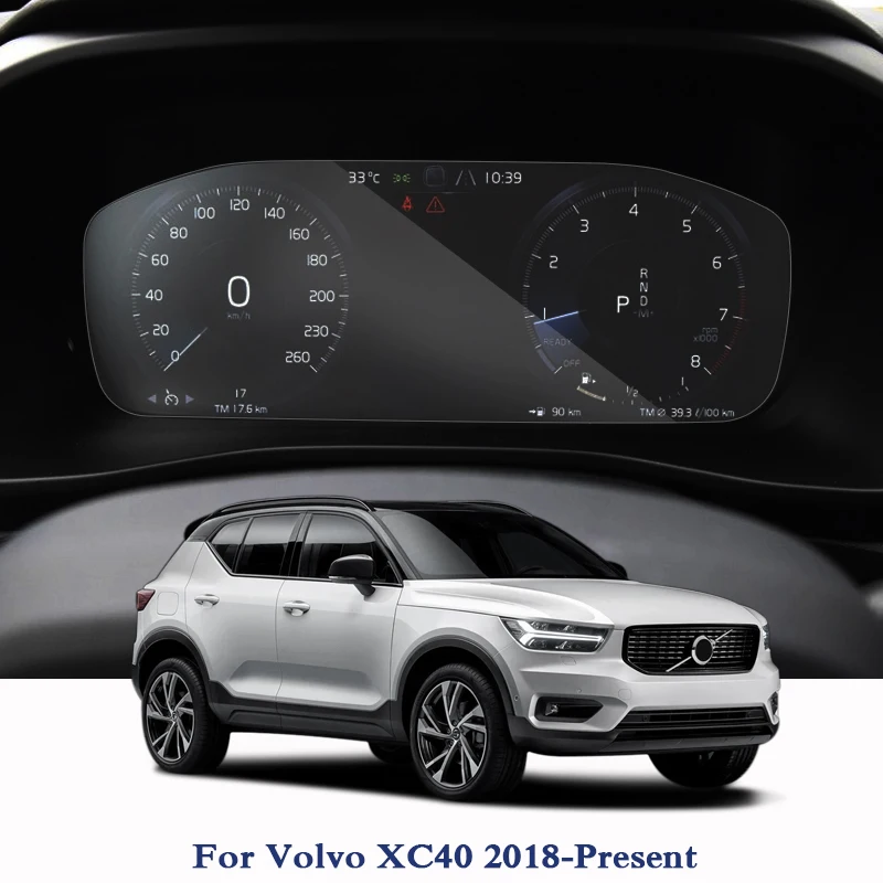2018 Настоящее стекло для экрана навигатора GPS Volvo XC40 Защитная пленка приборной