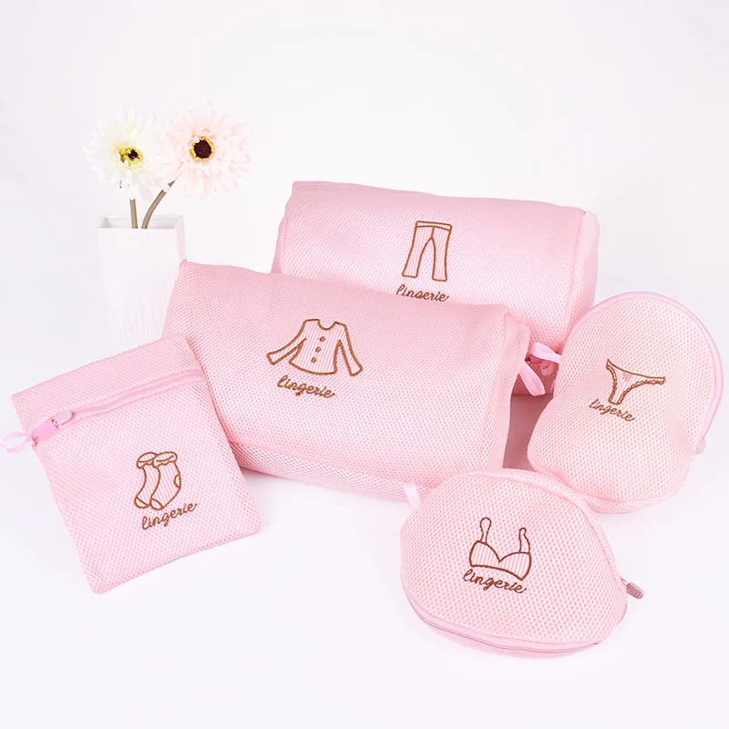 5 шт./компл. плотные двойные Слои сетчатый мешок для стирки на молнии из сетчатого