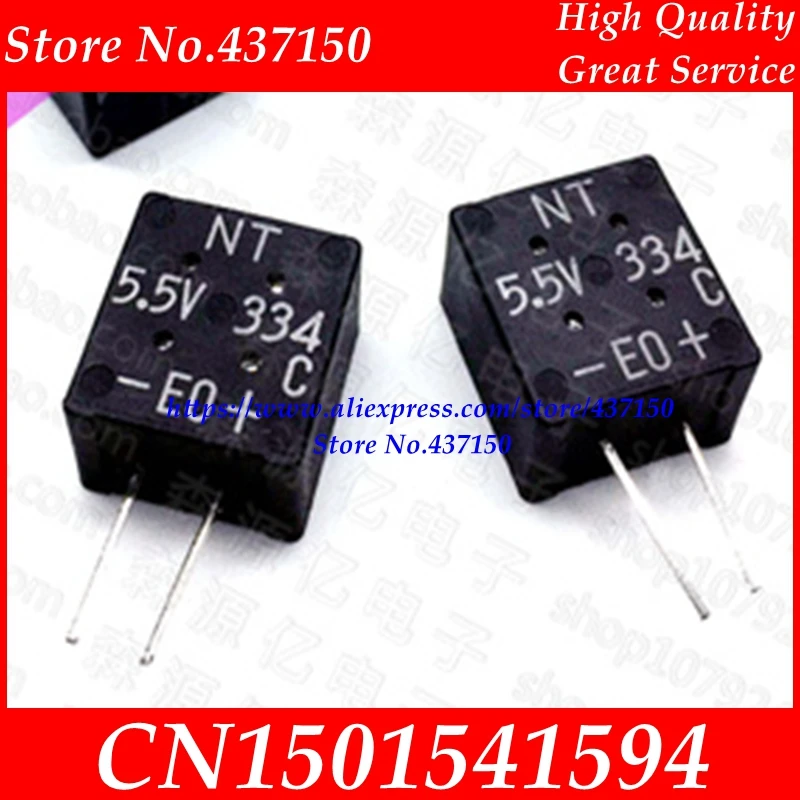 square shape capacitance fara capacitor square super capacitor 5.5V 0.01F 0.047F 0.22F 0.33F