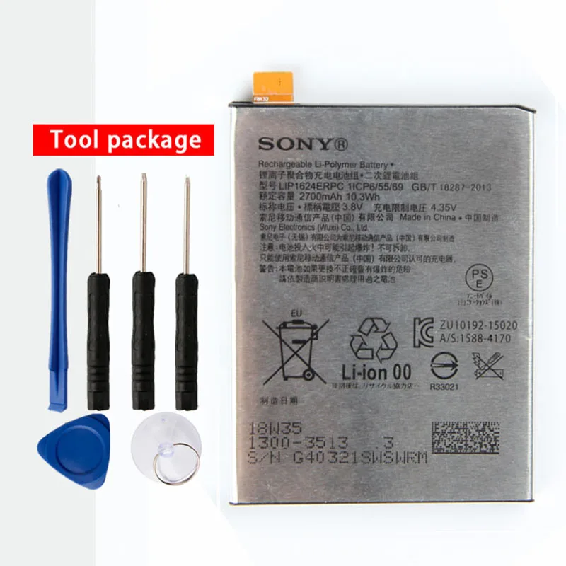 Оригинальный аккумулятор Sony LIP1624ERPC для XPERIA X F8131 F8132 2700 мАч|Аккумуляторы мобильных