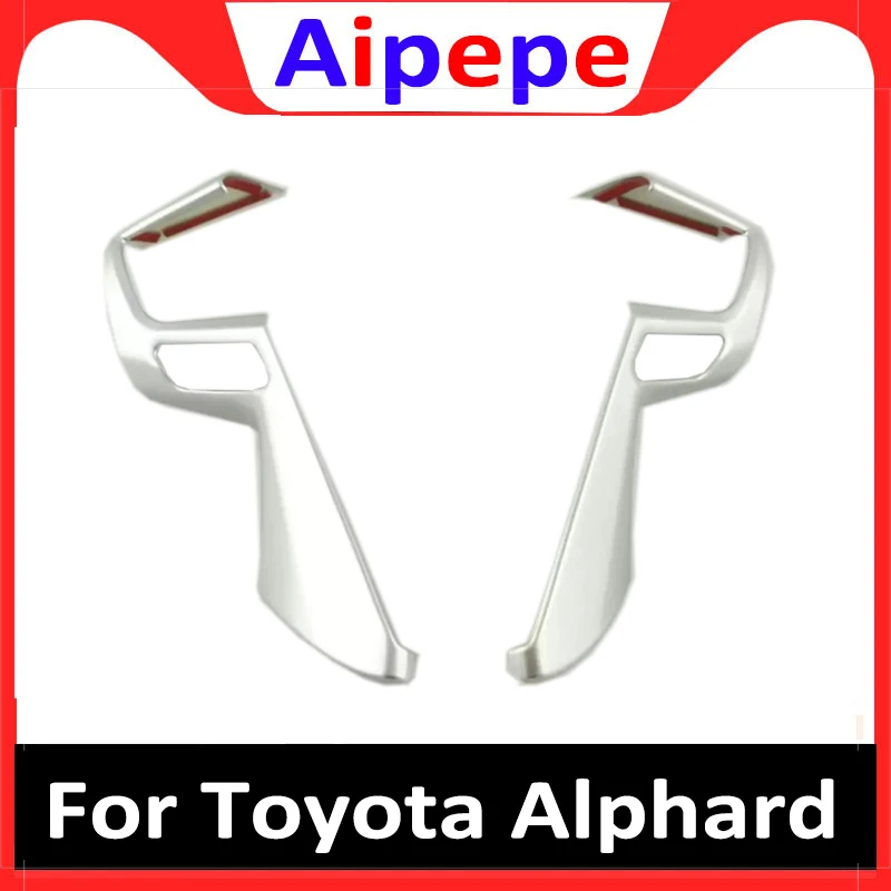 Для Toyota Alphard Vellfire 2016 2017 2018 2019 ABS хромированный матовый внутренний чехол для
