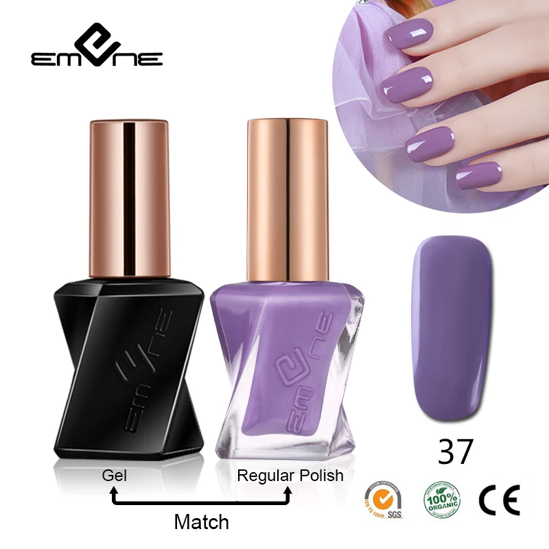 EMENE 2 шт./компл. UV гель для ногтей блестящие Перл Soak Off светодио дный Long Lasting Nail УФ