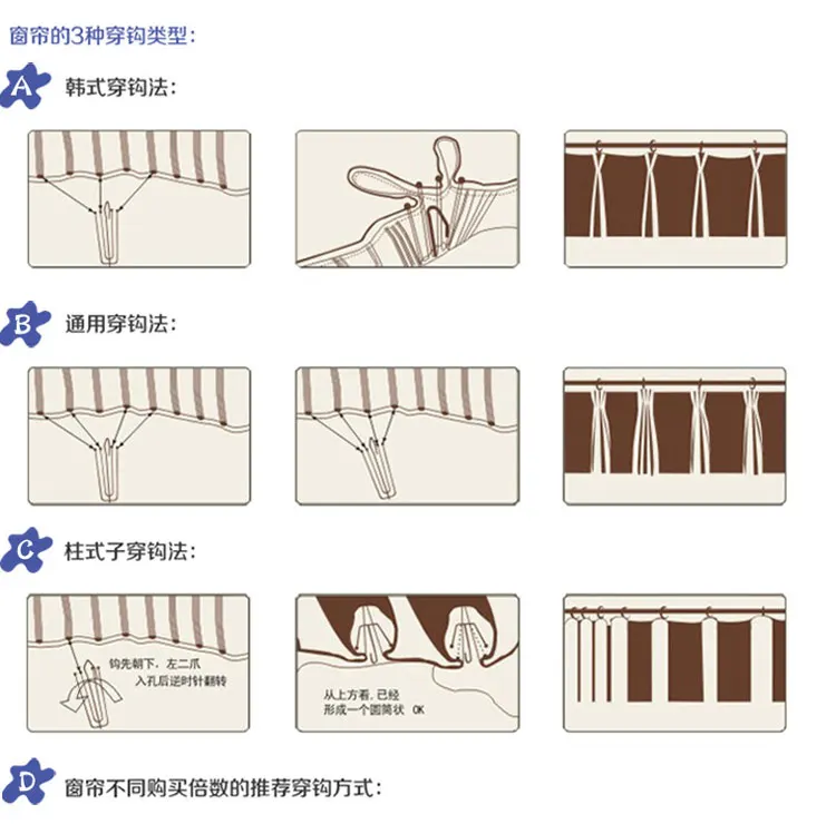 10 м/искусственная ткань с крючком аксессуары белая тканевая лента утолщенная