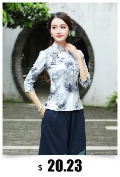 Sheng Coco Китайская традиционная одежда Hanfu женская рубашка Ципао Китай Mujer элегантная Древняя китайская блузка Чонсам Цветочные Топы