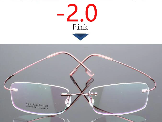 Myopia 200 Покрытие сверхэластичные бескаркасные очки для близорукости для мужчин и женщин без оправы Сверхлегкая оправа Очки для близорукости 100~ 400 градусов - Цвет оправы: Myopia 200