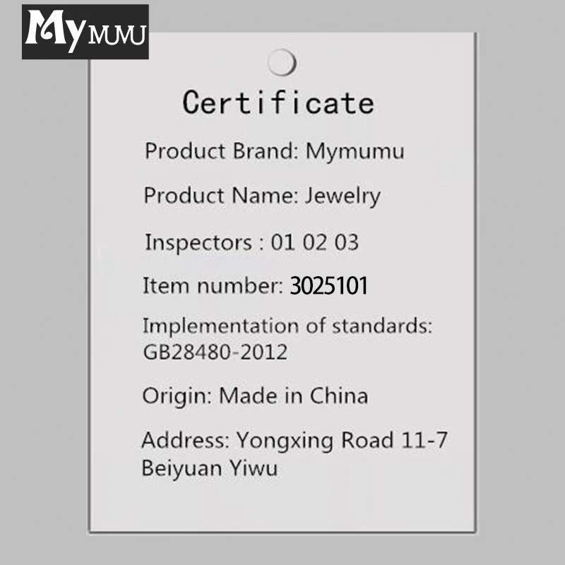 Женское колье с воротником чокер цепочка для ключиц короткое ювелирное