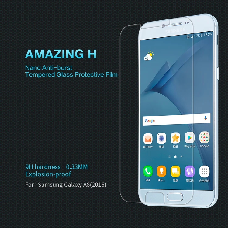 NILLKIN 9н Закаленное Стекло Экран Протектор Для Samsung Galaxy A8 2016 Защитная Пленка