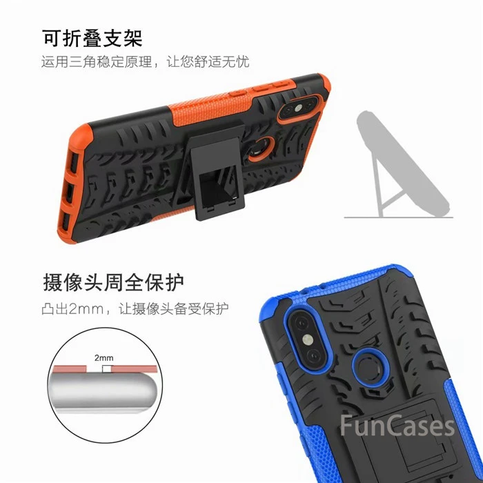 Для xiaomi mi 6X A2 чехол сверхмощная броня противоударный жесткий для телефона Red Note 5