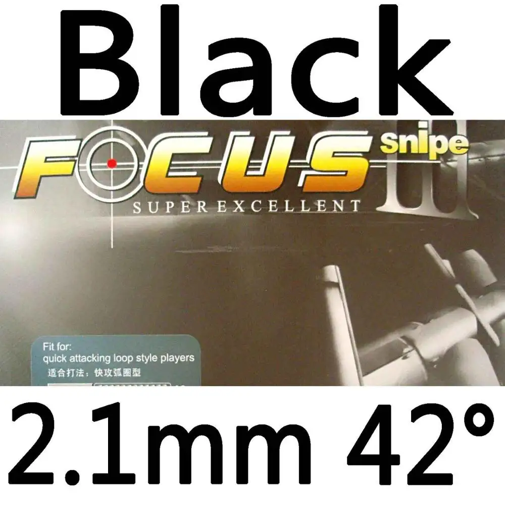 Black 2.1mm H42 RITC 729 Дружба фокус III FOCUS3 Бекас пипс в настольный теннис пинг понг Резина с губкой 2,1 мм - Цвет: Black 2.1mm H42