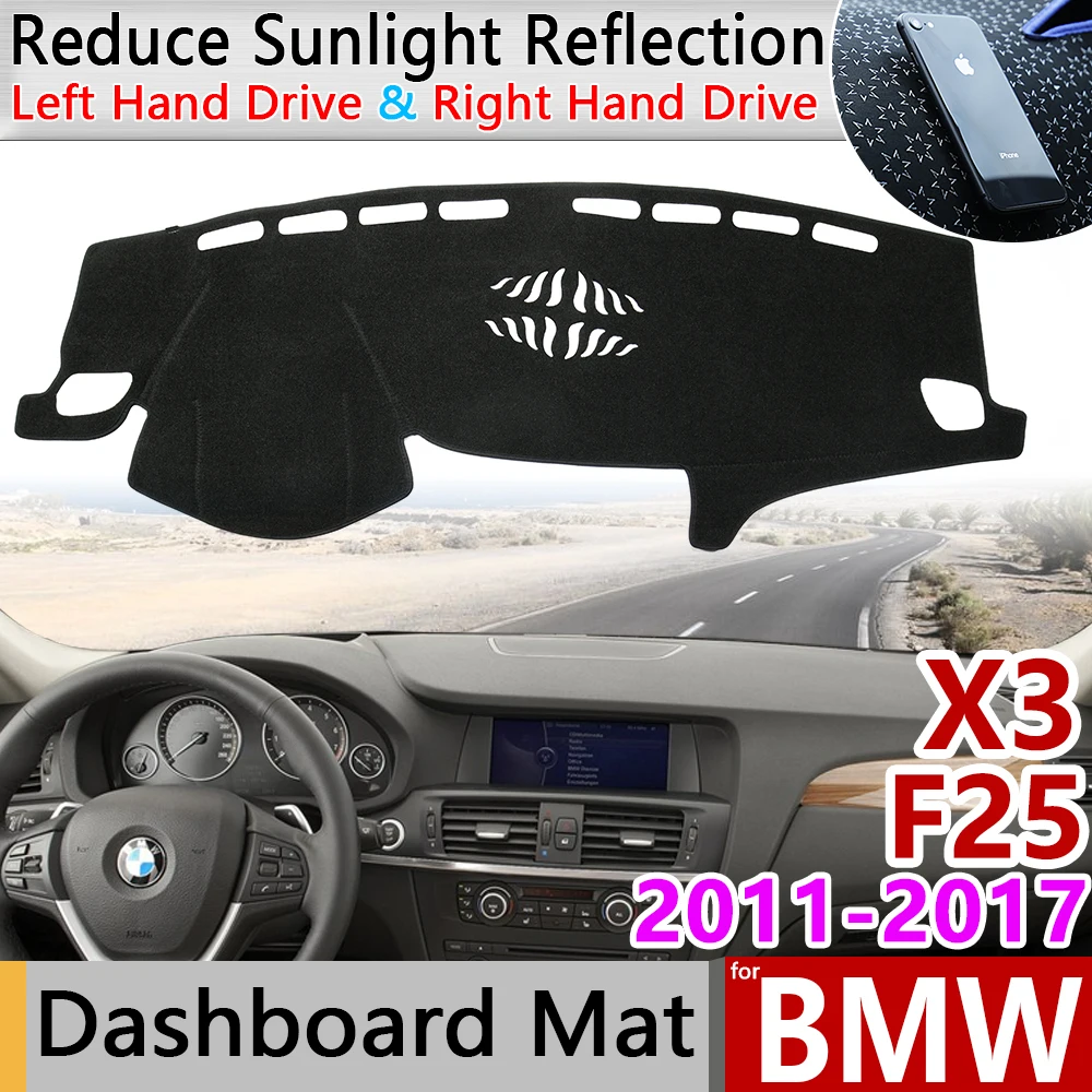 Для BMW X3 F25 2011 2012 2013 2014 2015 2016 2017 Противоскользящий коврик для приборной панели