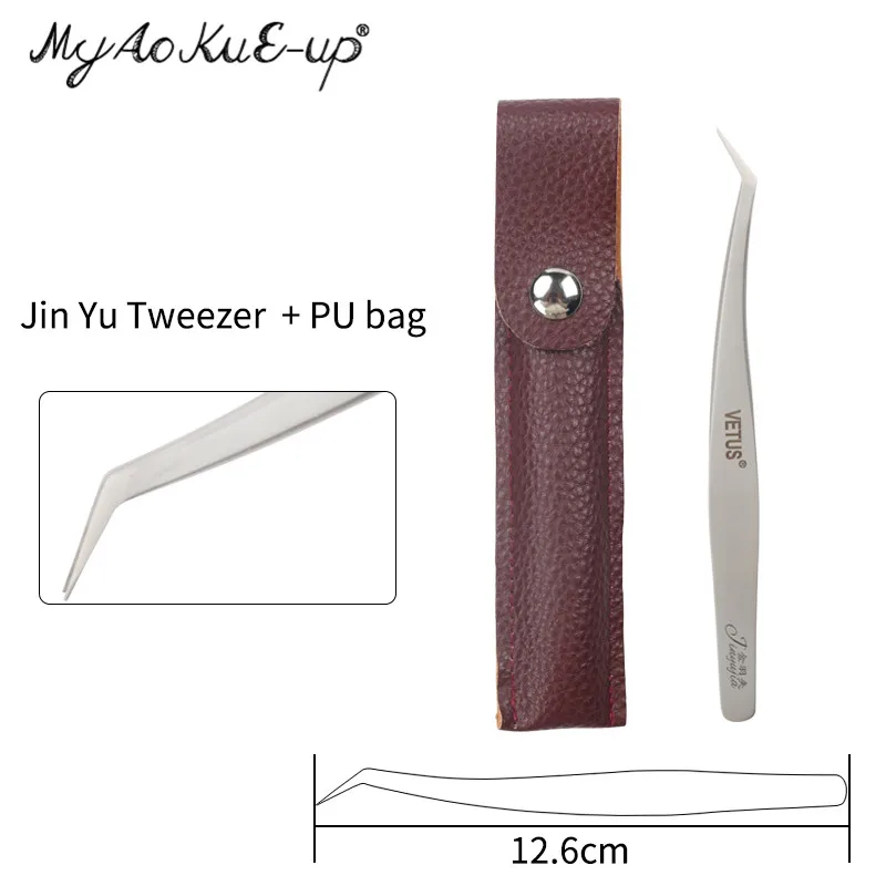 Jin Yu with pu bag Пинцет для ресниц Hai Tun 1 шт. сверхжесткий Пинцет из нержавеющей стали Высокоточный Антистатический пинцет для наращивания ресниц - Цвет: Jin Yu with pu bag