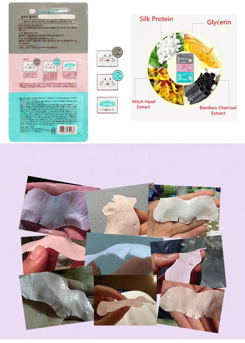 Маска для носа в форме свиньи 3 шт.|beauty mask|nose maskpig nose mask |