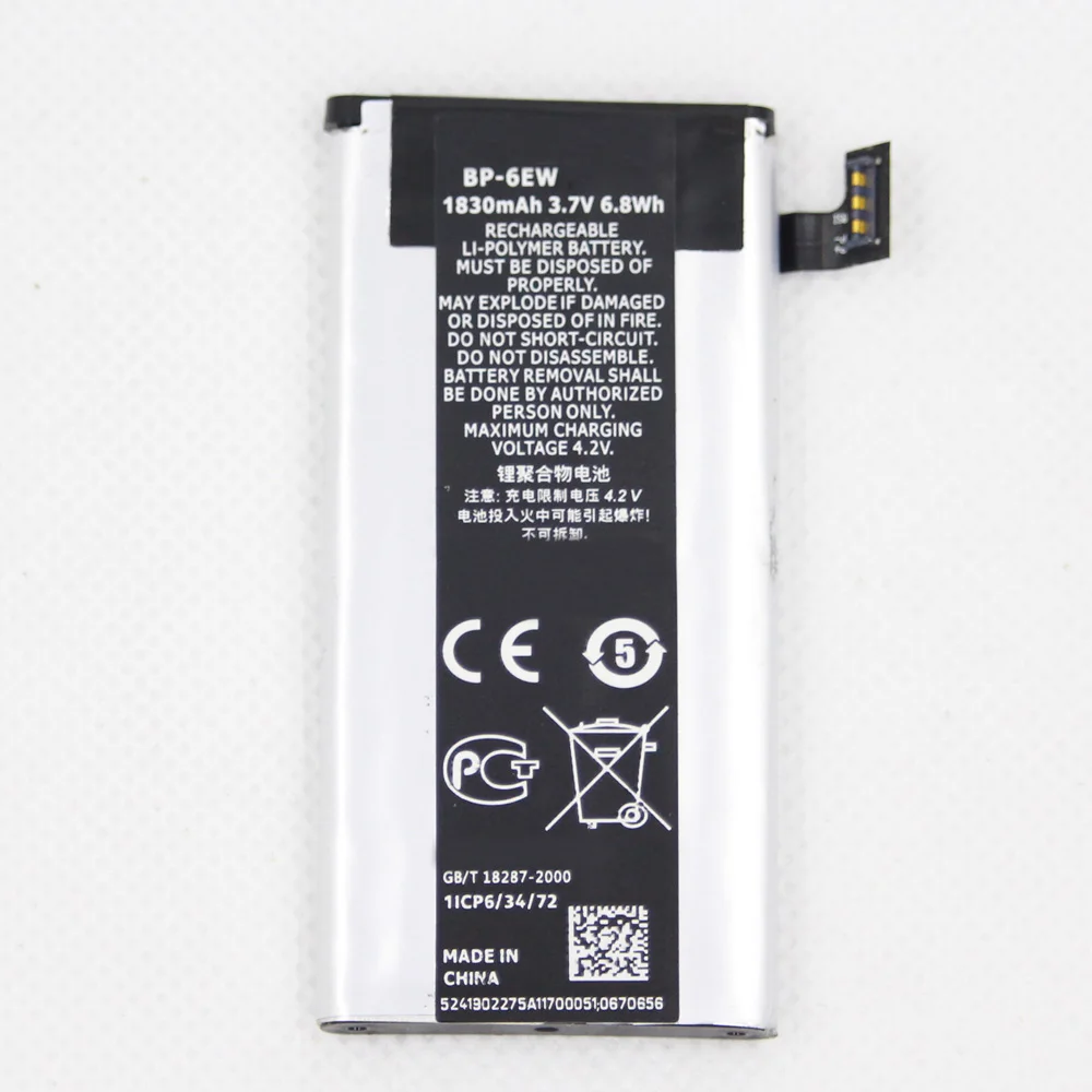 5 шт., 10 шт., 20 шт., Φ 1830 мАч, аккумулятор для Nokia Lumia 900, Eloko Ace Hydra Lumia900, литий-полимерные батареи