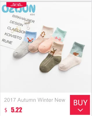 One Pairs Sweet Girls Kids Flannelett Lace Cotton Socks Princess Bow Soft Trim Baby Toddler Short Socks High Quality