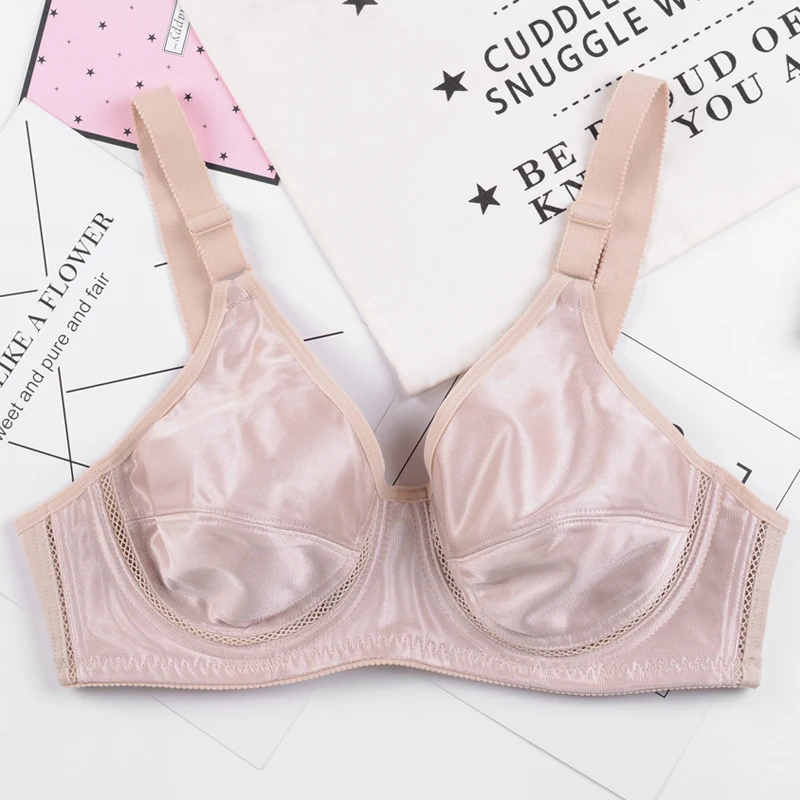 Бюстгальтер большого размера Дамский бюстгальтер с боковой частью полный