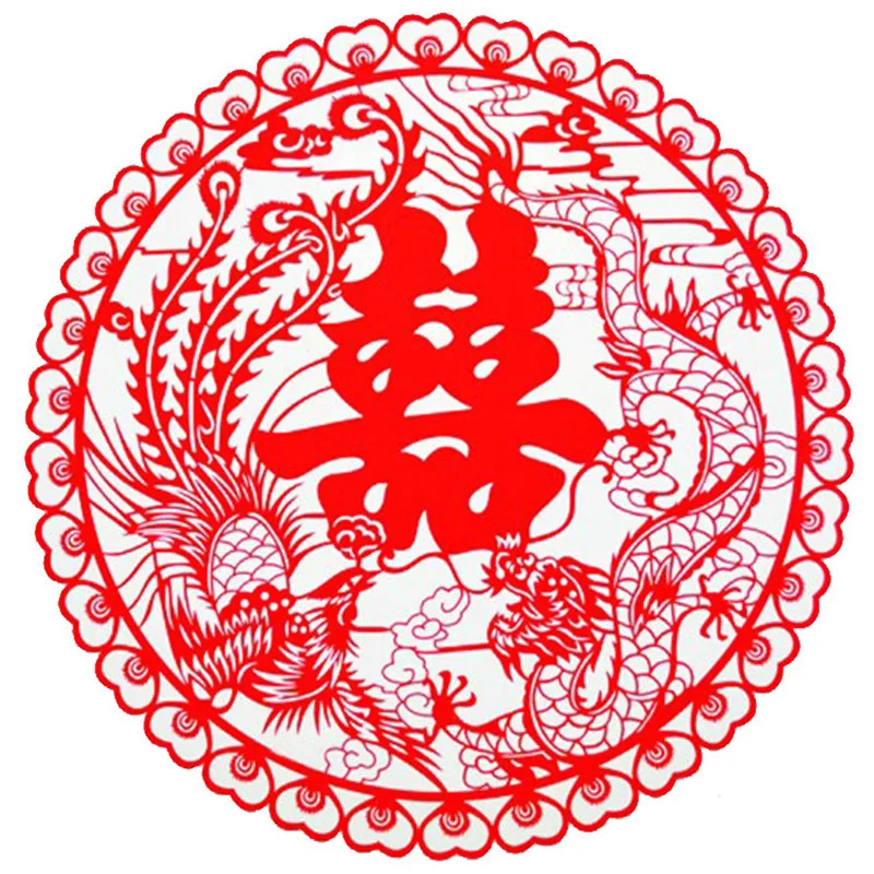 Благоприятный Дракон и Феникс Красного двойное счастье брак принадлежности