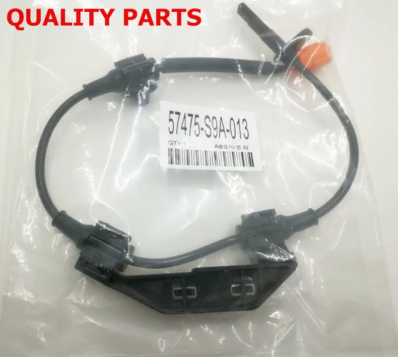

Rear Left Side ABS wheel speed sensor for Honda CR-V 2002-2006 57475S9A013