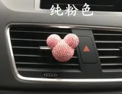 Роскошный автомобильный освежитель воздуха с бриллиантами на выходе кондиционера с зажимом для внутренней отделки автомобиля, автомобильный освежитель воздуха для стайлинга автомобиля, 100 - Название цвета: style11
