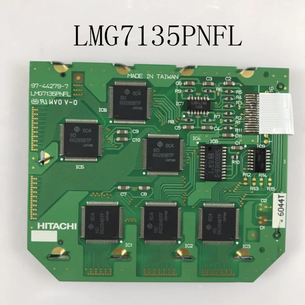 LMG7135PNFL 97-44279-7 ЖК-дисплей экран панель для Fluke DSP-4100 4"