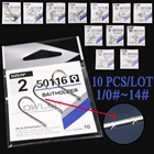Крючки рыболовные из углеродистой стали, 10 шт.лот, 10 #-14 #, белый цвет
